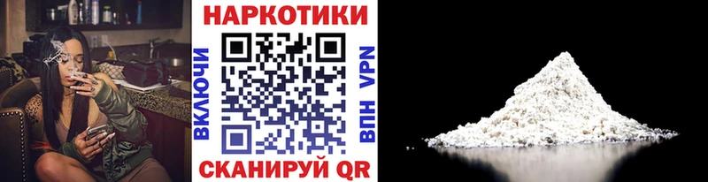 МАРИХУАНА Горячий Ключ