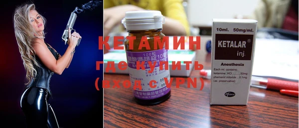 мдпв Иннополис