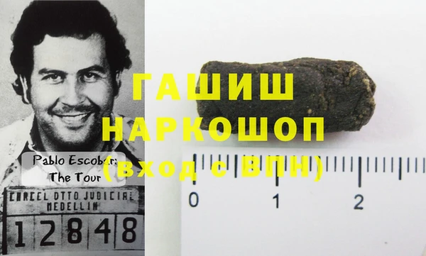 мдпв Иннополис