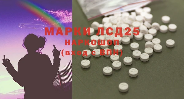 мдпв Иннополис
