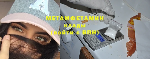 мдпв Иннополис