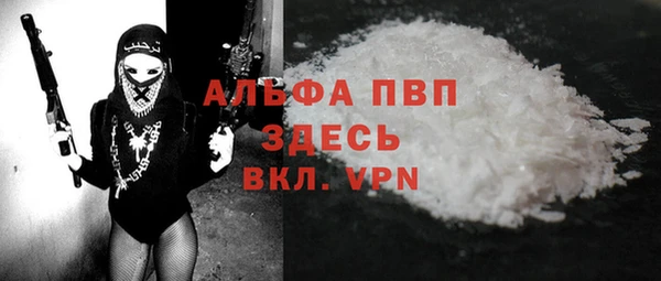 мдпв Иннополис
