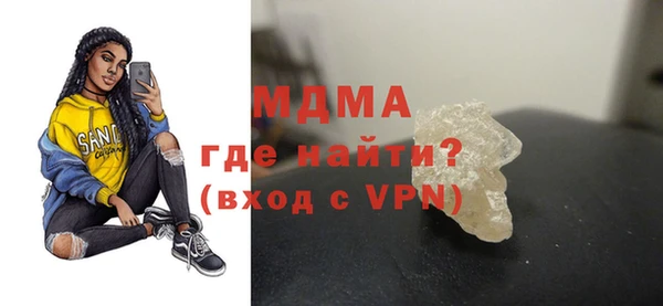 мдпв Иннополис
