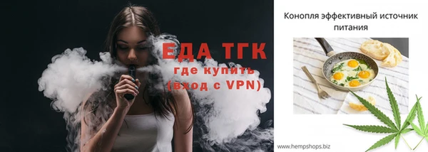 мдпв Иннополис