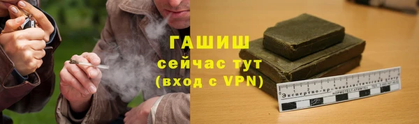 mdpv Каменка