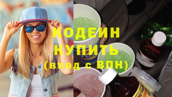 mdpv Каменка