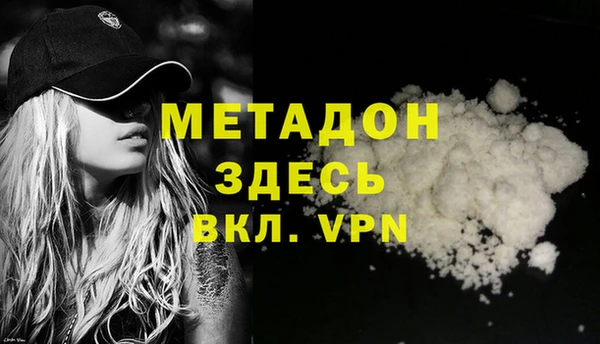 мдпв Иннополис