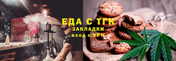 мдпв Иннополис