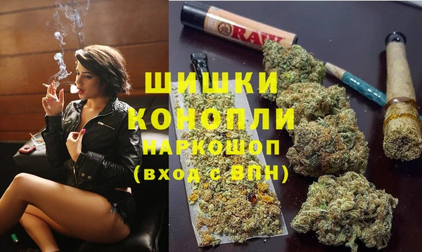 мдма Каменск-Шахтинский