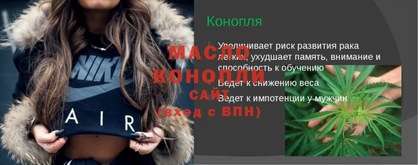 мдпв Иннополис
